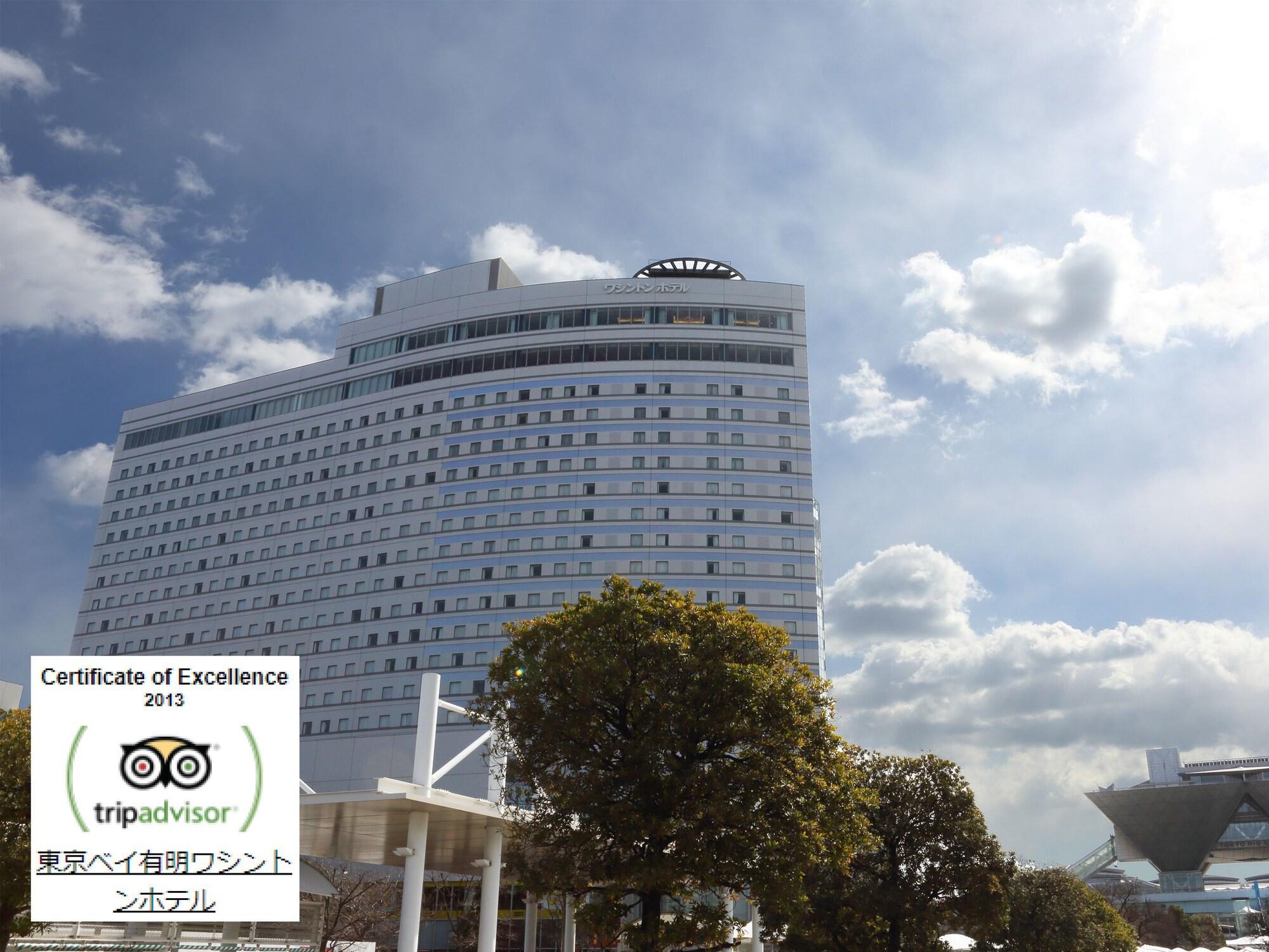 Tokyo Bay Ariake Washington Hotel Экстерьер фото